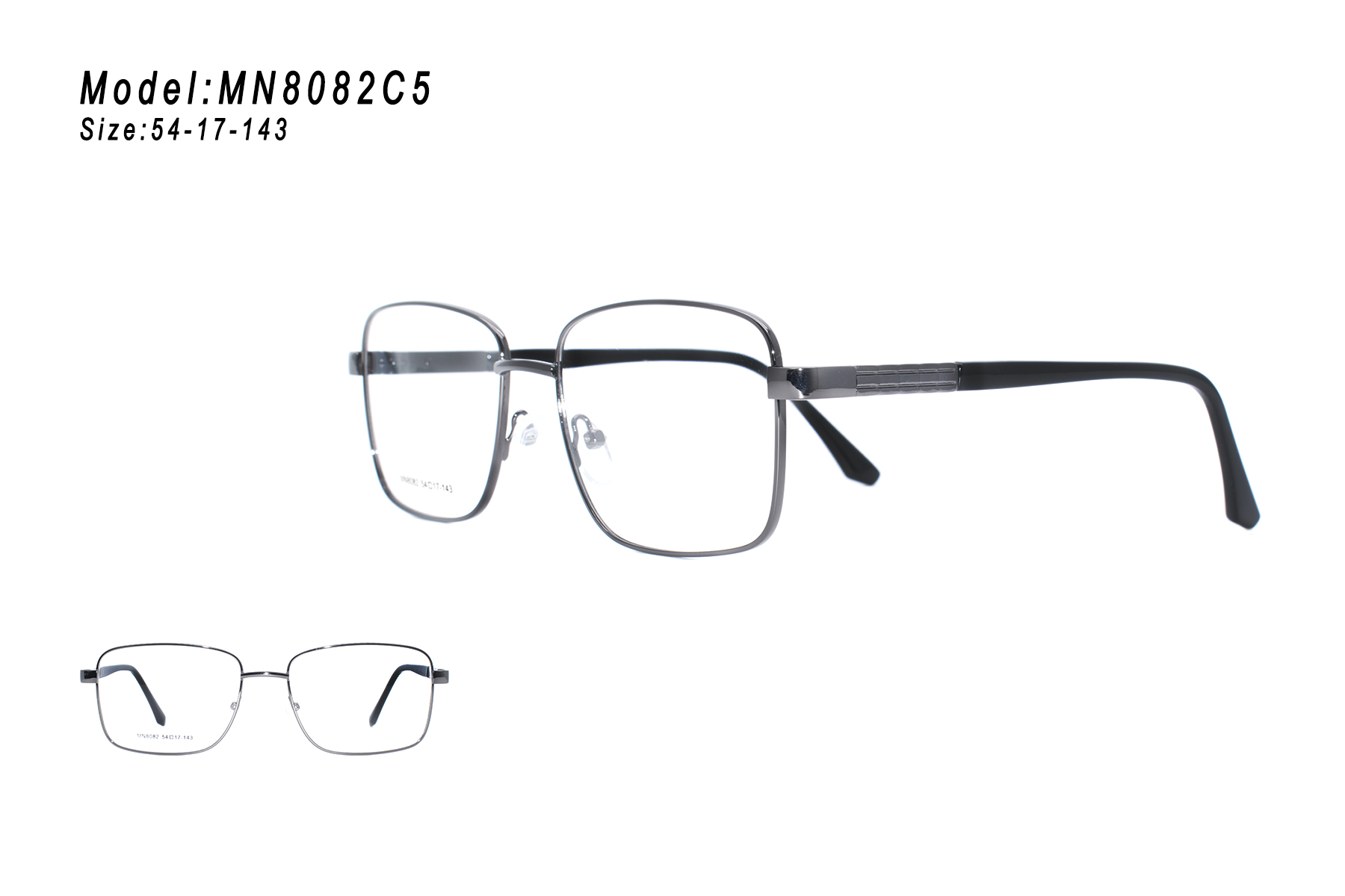 MN8082C5