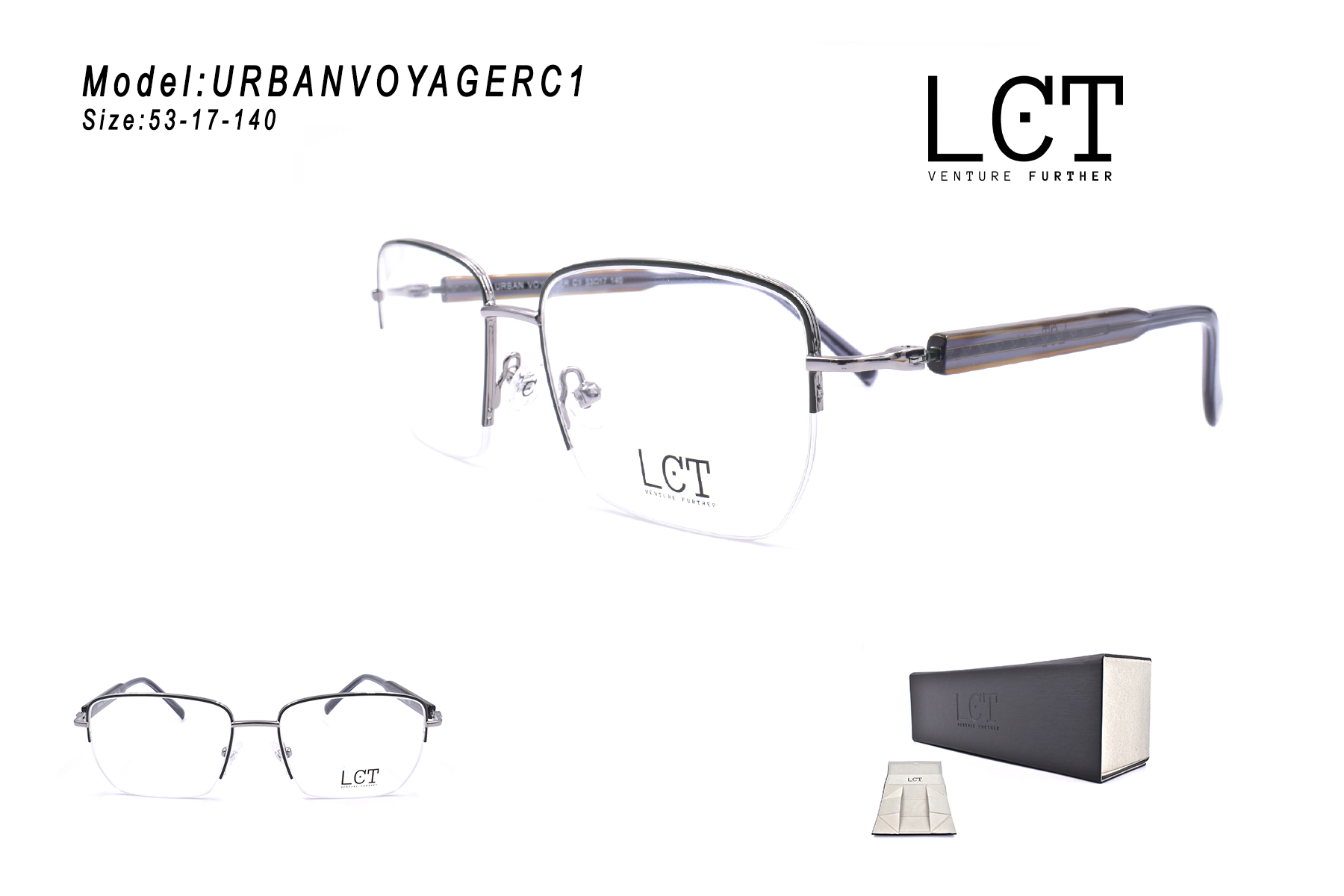 URBANVOYAGERC1